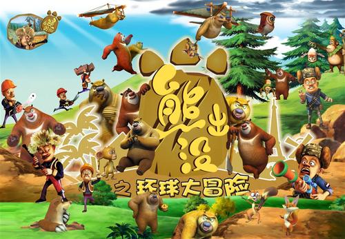 仿制全国工业产品生产许可证