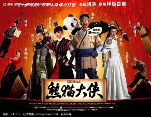 法律硕士非法学学位证书图片
